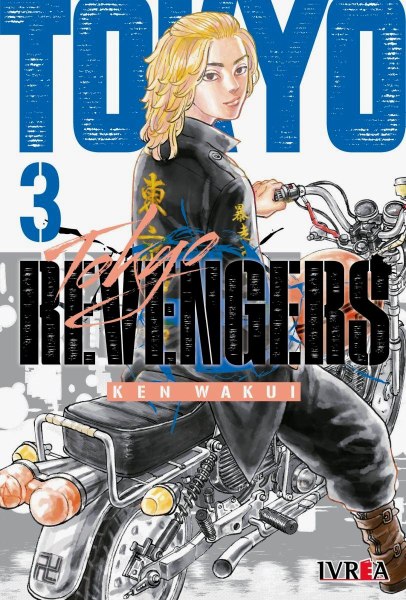 Tokyo Revengers 3