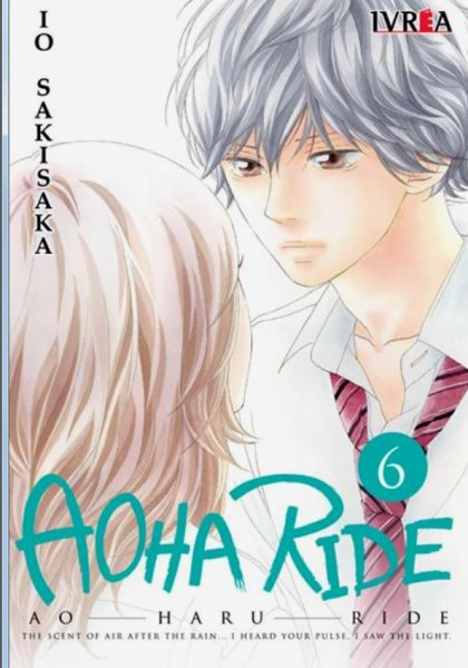 Aoha Ride 6