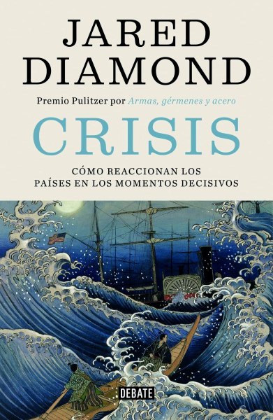 Crisis - Como Reaccionan Los Paises En Los Momentos Decisivos