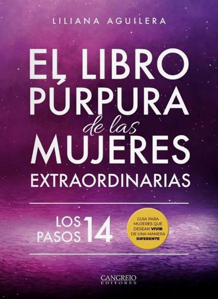 El Libro Purpura De Las Mujeres Extraordinarias