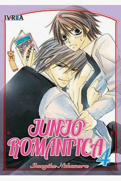 Junjo Romantica 4