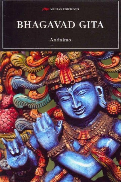 Bhagavad Gita