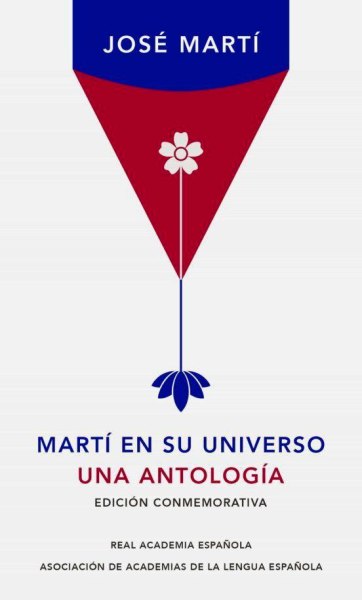 Marti En Su Univero - Una Antologia Td