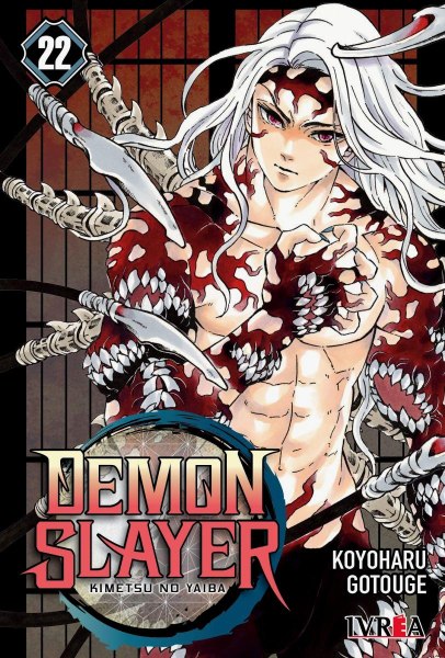 Demon Slayer 3