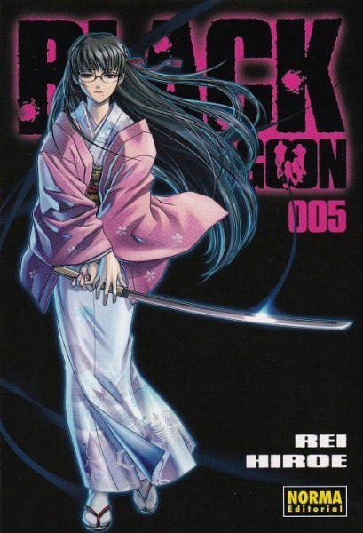 Black Lagoon 005