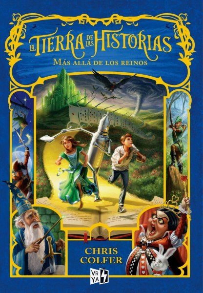 La Tierra De Las Historias 4 Mas Alla De Los Reinos