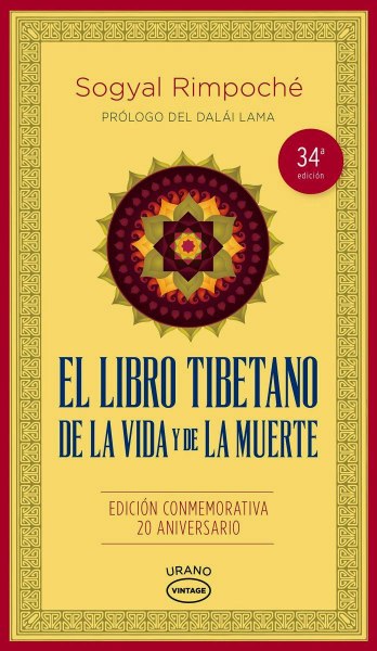 El Libro Tibetano De La Vida y De La Muerte