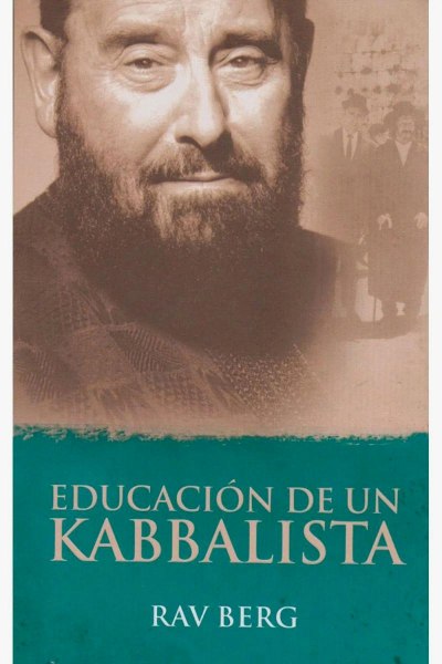La Educacion De Un Kabbalista