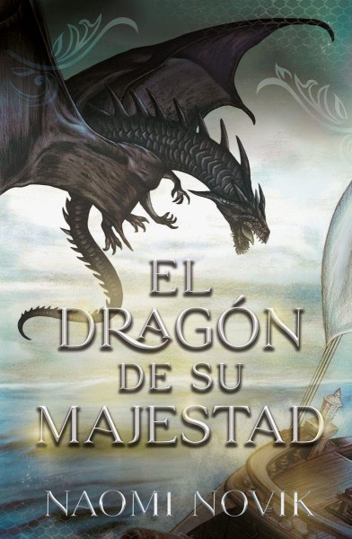 El Dragon De Su Majestad