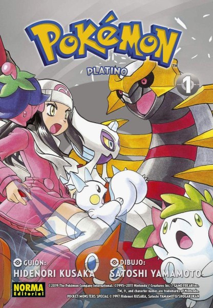 Pokemon 1 Platino 22