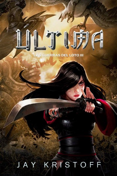 Las Guerras Del Loto III Ultima