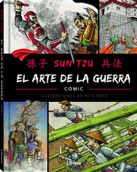 El Arte De La Guerra Comic
