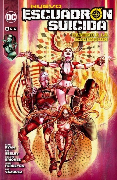 Nuevo Escuadron Suicida