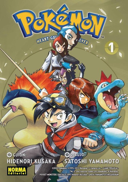 Pokemon 1 Heart Gold y Soul Silver